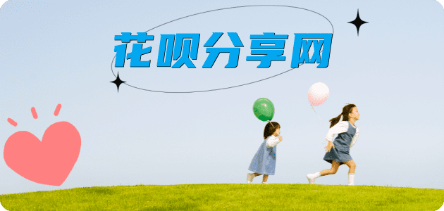 枣庄信用卡取现商家秒到账(24小时秒回商家)
